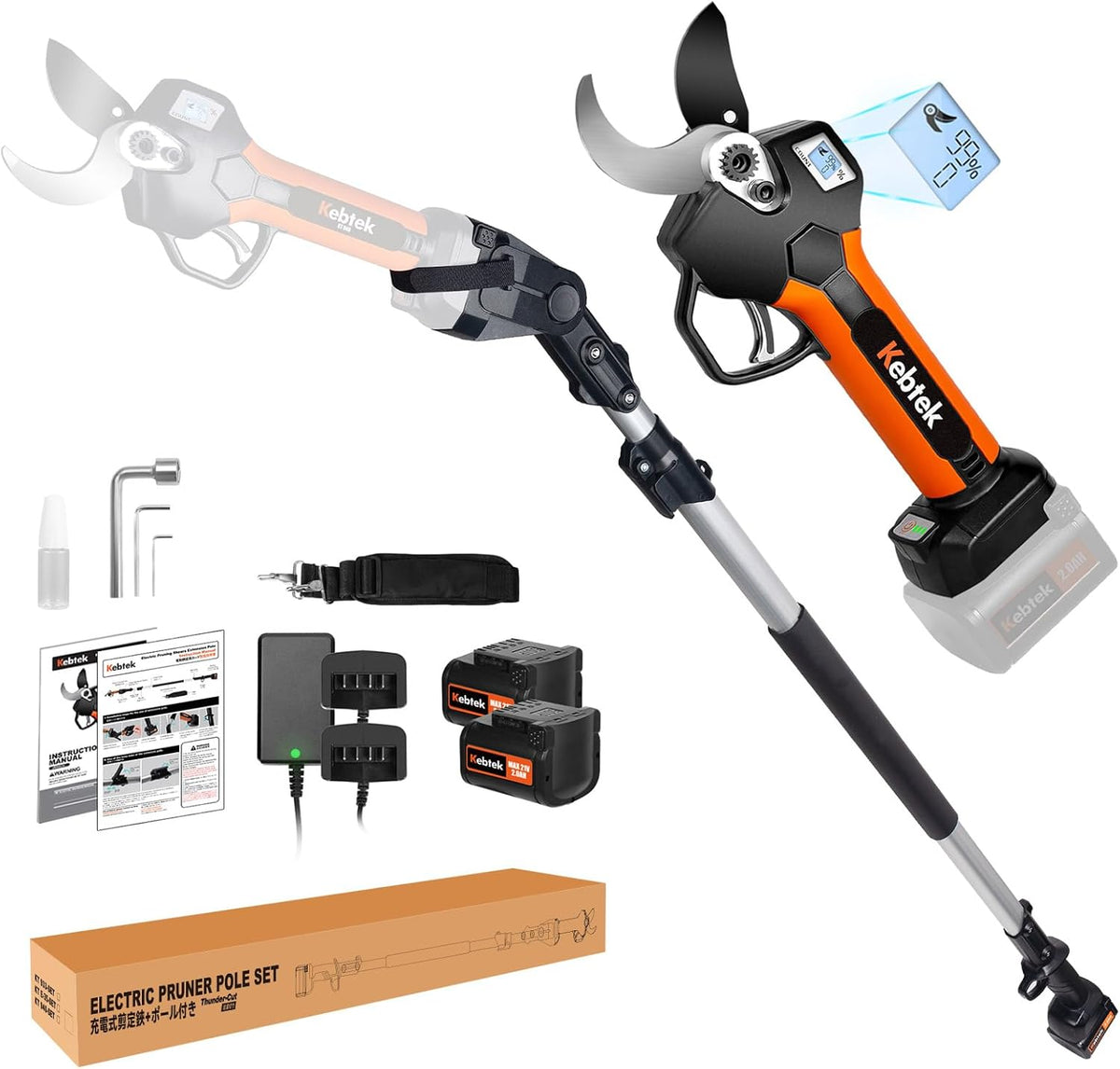 Kebtek tijeras de podar eléctricas con mástil - Corte de 40 mm y sistema de 18 V - Juego de 2 piezas con baterías de litio de 2 Ah - Para poda profesional de ramas en altura